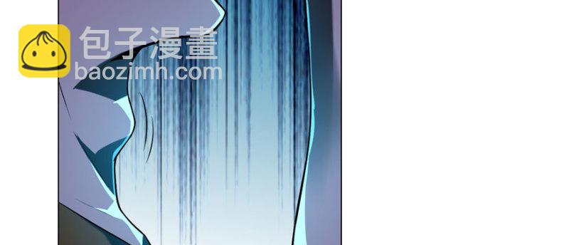 無限郵差 - 006(1/3) - 8