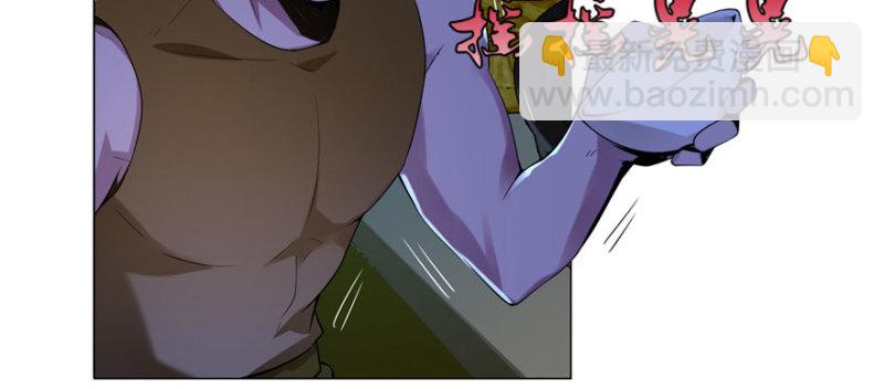 無限郵差 - 006(2/3) - 1