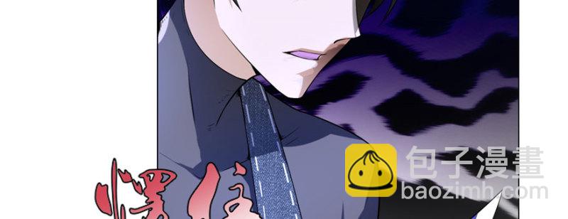 無限郵差 - 006(2/3) - 1