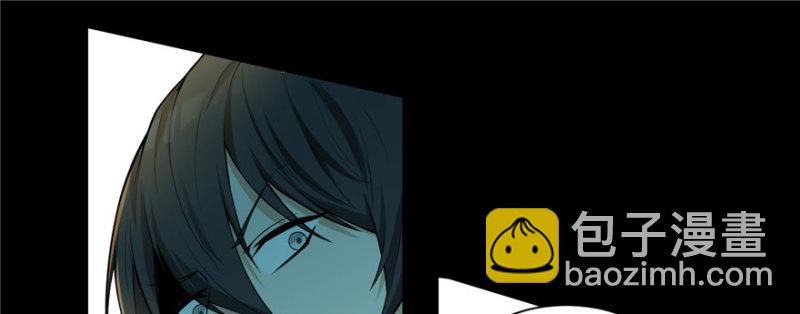 無限郵差 - 006(2/3) - 3