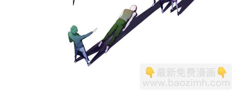 無限郵差 - 006(2/3) - 7