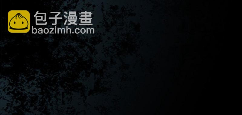 無限郵差 - 006(2/3) - 5