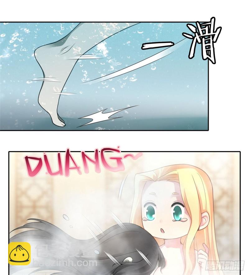 無限郵差 - 060 - 2