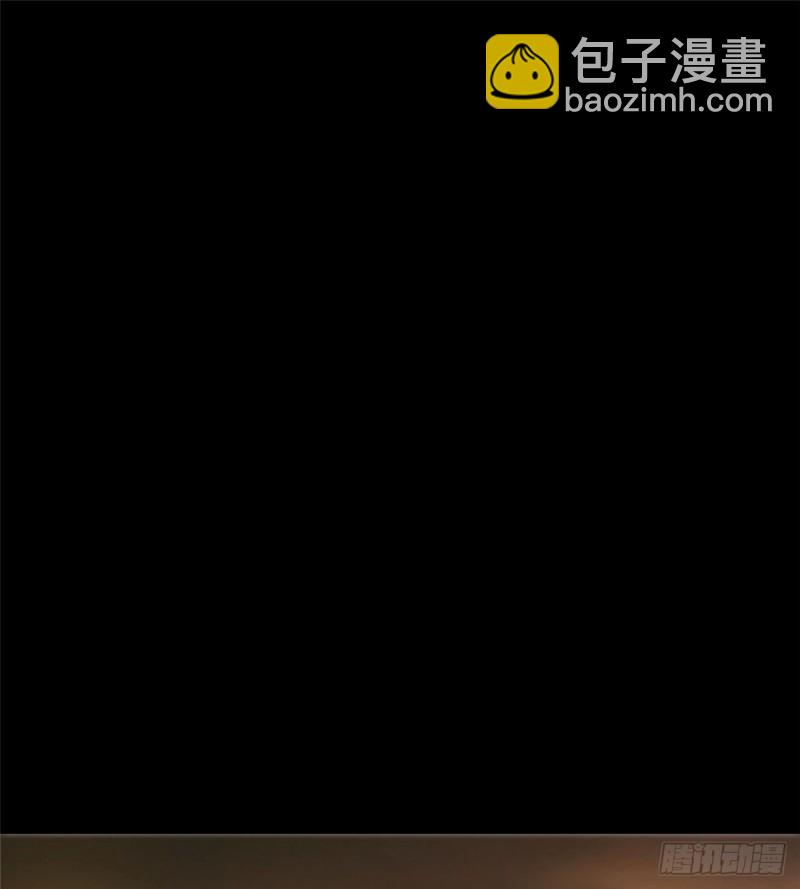 無限郵差 - 066(1/2) - 8