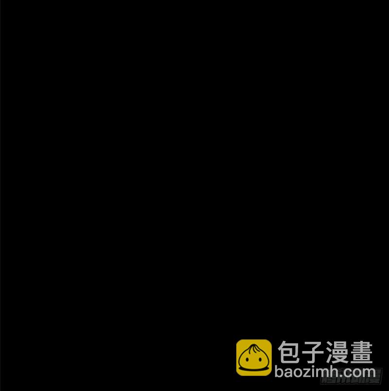 無限郵差 - 066(1/2) - 1