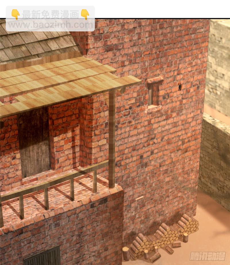 無限郵差 - 074 - 4