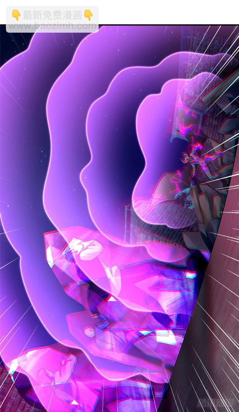 無限郵差 - 078 - 5