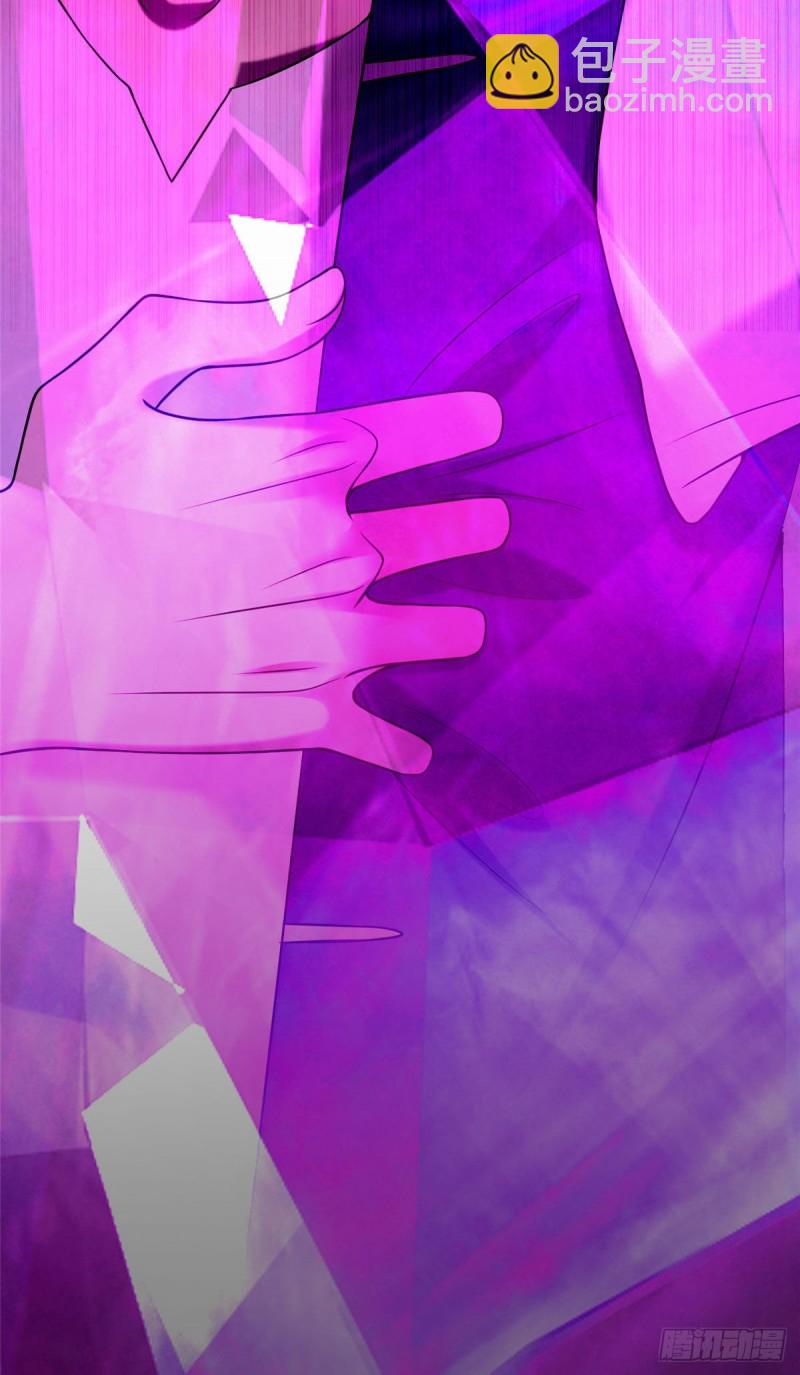 無限郵差 - 078 - 1