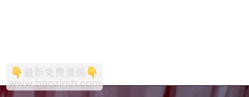 無限郵差 - 008(2/3) - 6