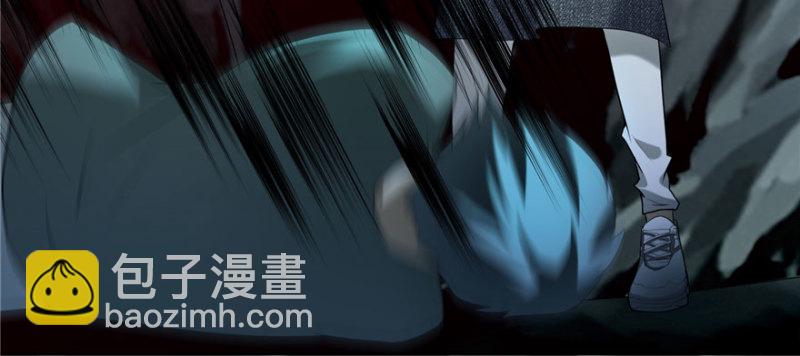 無限郵差 - 008(3/3) - 2