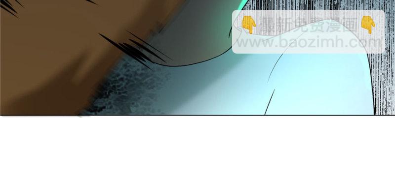 無限郵差 - 008(3/3) - 4