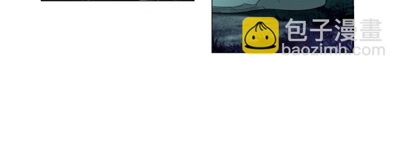 無限郵差 - 008(1/3) - 1