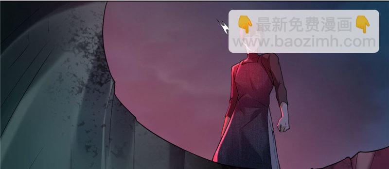 無限郵差 - 008(1/3) - 3