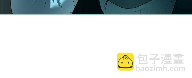 無限郵差 - 008(1/3) - 7