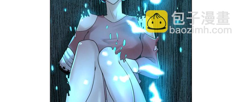 無限郵差 - 008(1/3) - 1