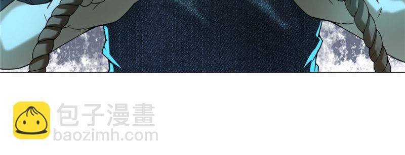 無限郵差 - 008(1/3) - 2