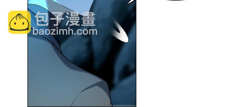 無限郵差 - 008(2/3) - 7