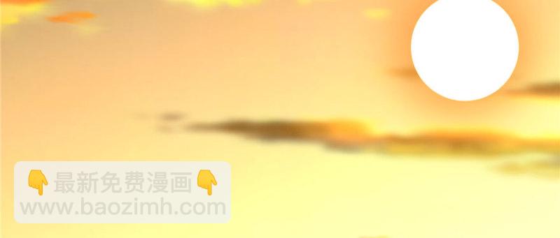 無限郵差 - 008(2/3) - 3