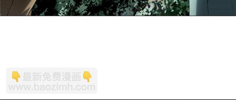 無限郵差 - 008(2/3) - 1