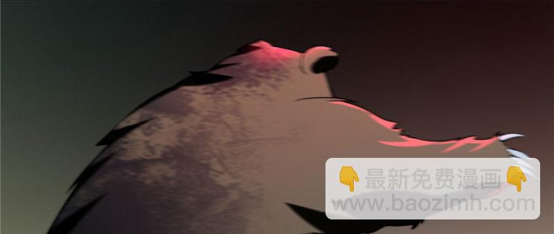 無限郵差 - 008(2/3) - 2