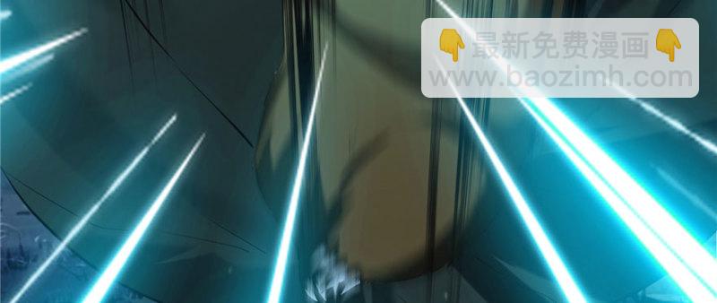 無限郵差 - 008(1/3) - 1