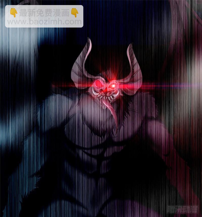 無限郵差 - 084 - 2