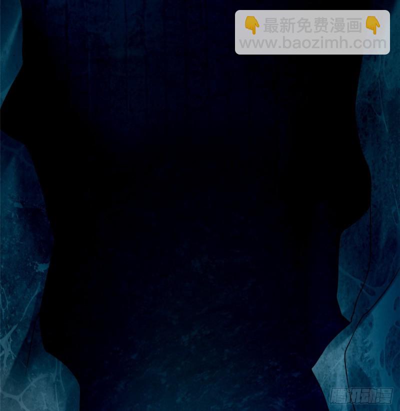 無限郵差 - 097(1/2) - 2