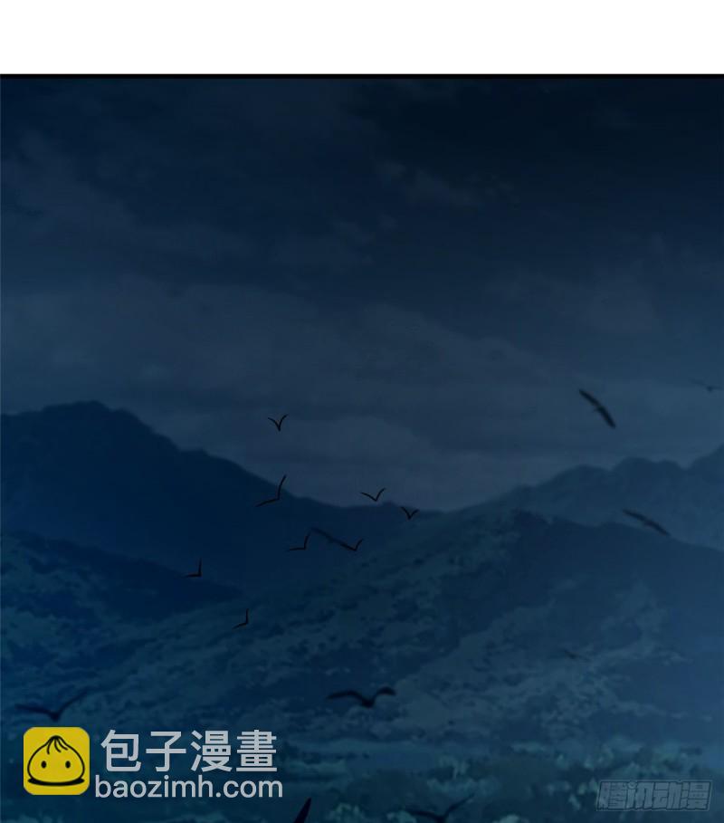 無限郵差 - 097(1/2) - 2