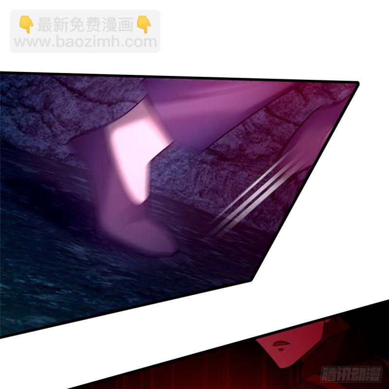 無限郵差 - 097(1/2) - 4