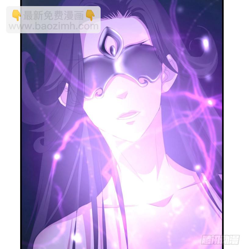 無限郵差 - 097(2/2) - 1