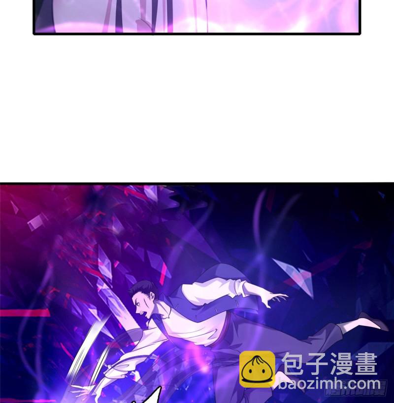 無限郵差 - 097(2/2) - 2