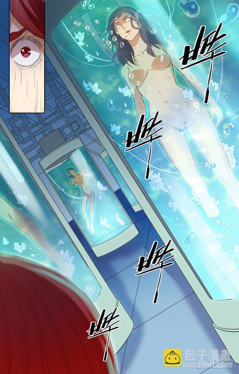 第34话 入侵者-第36话