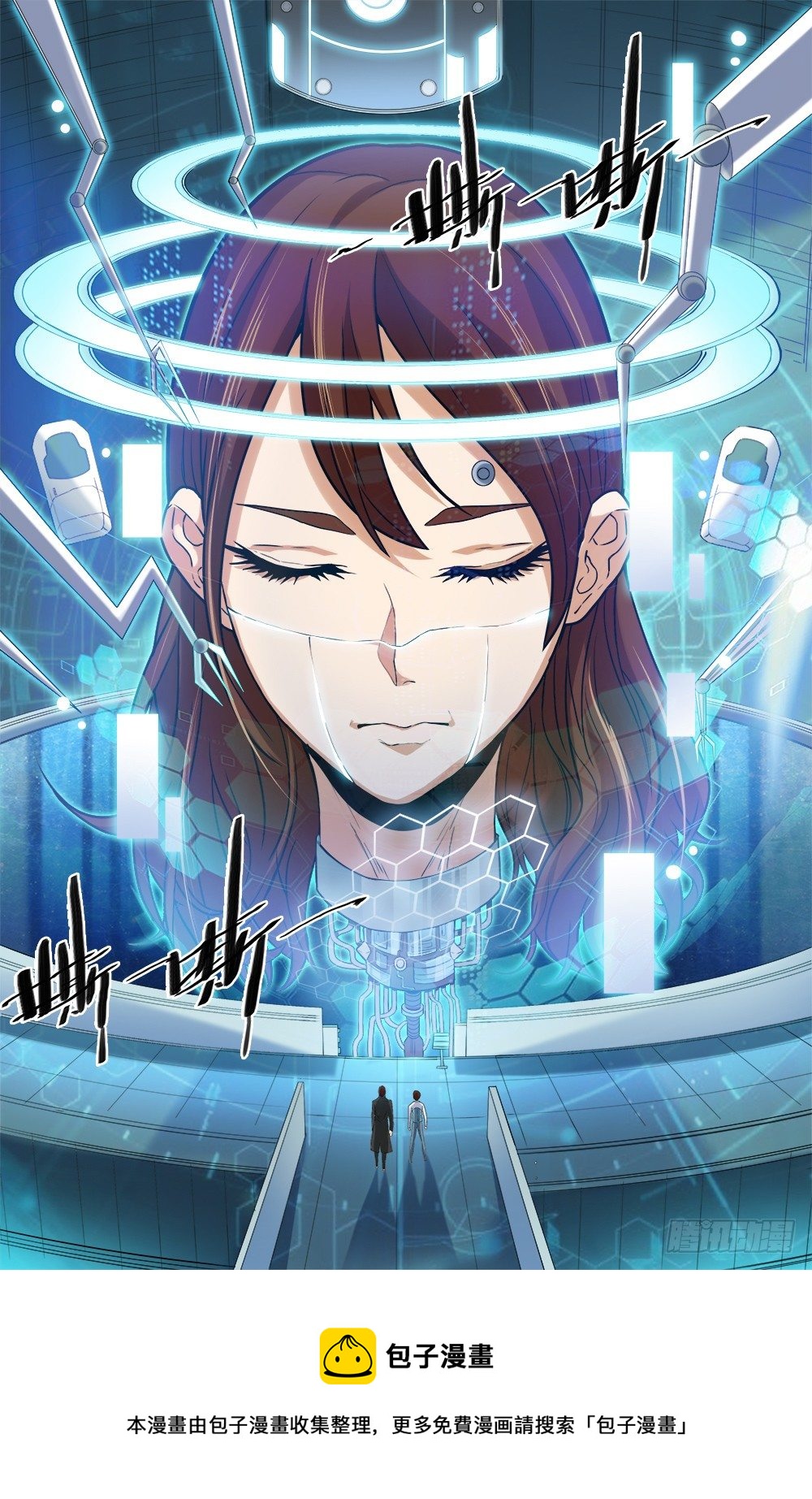 第48话 家人（第一季最终回）-第50话