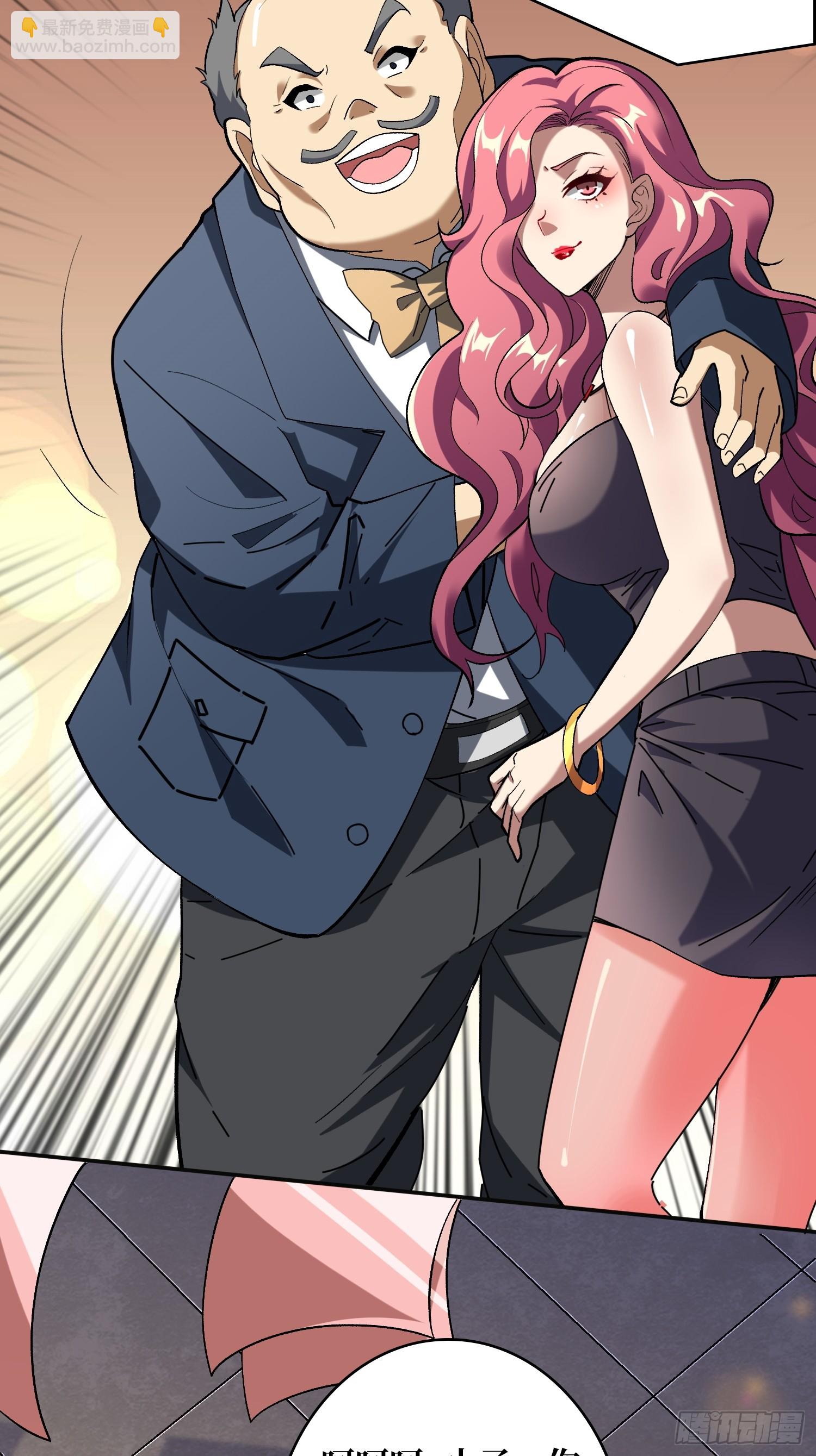 第18话 高墙之外-第18话