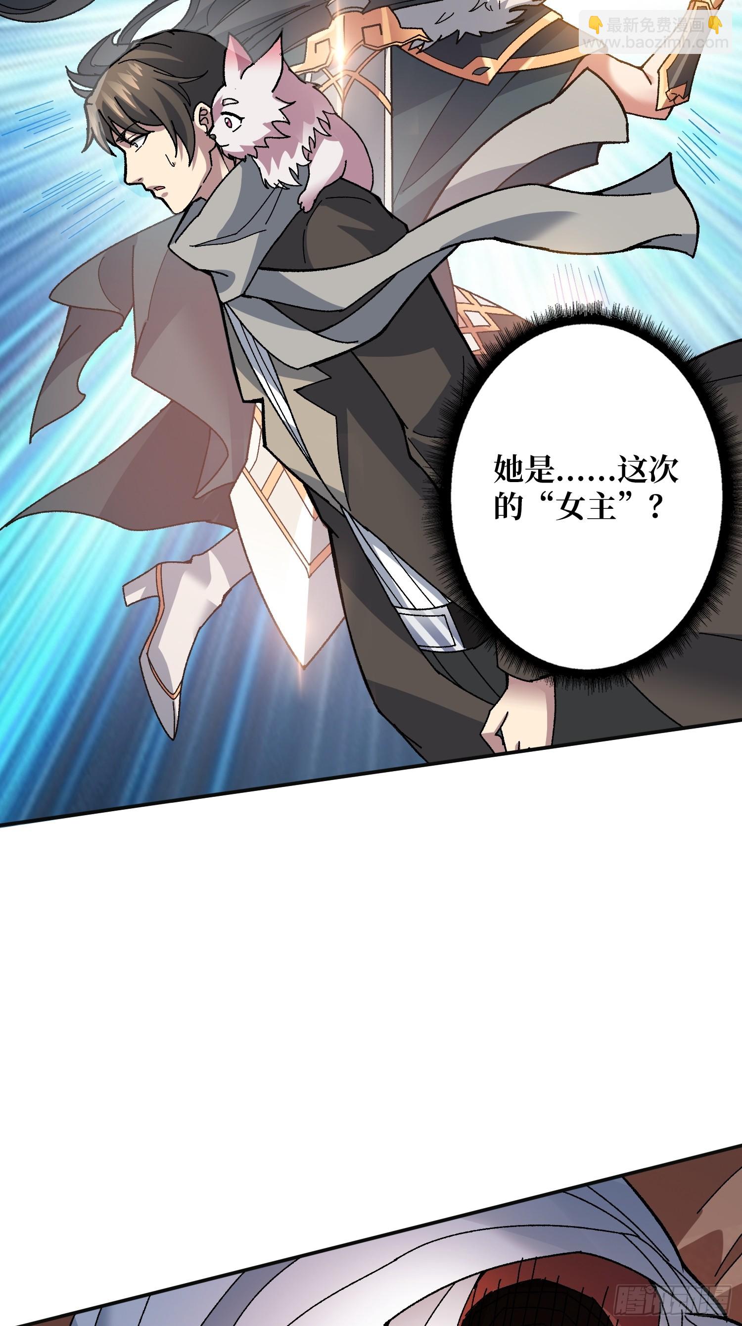 第18话 高墙之外-第18话