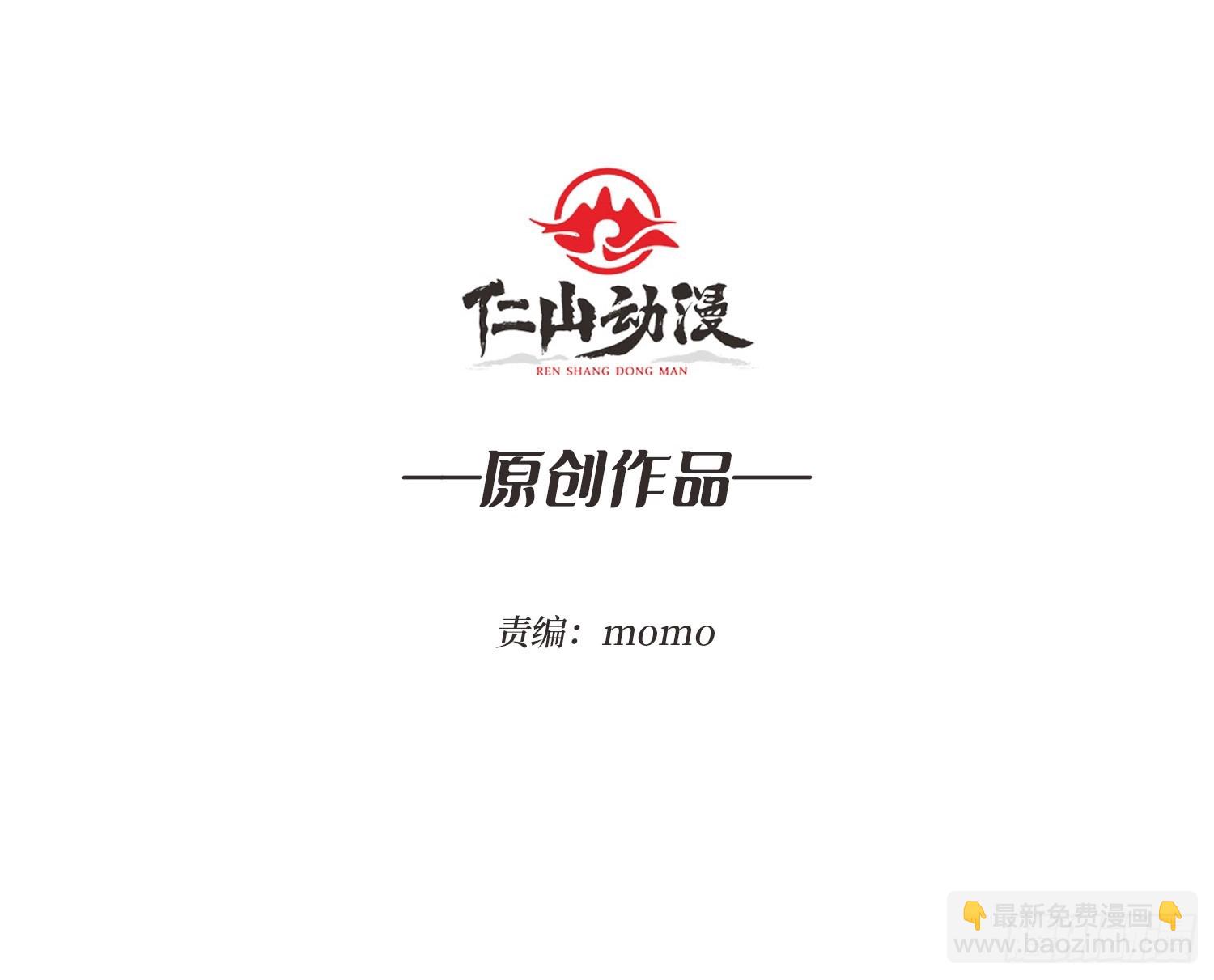 第18话 高墙之外-第18话