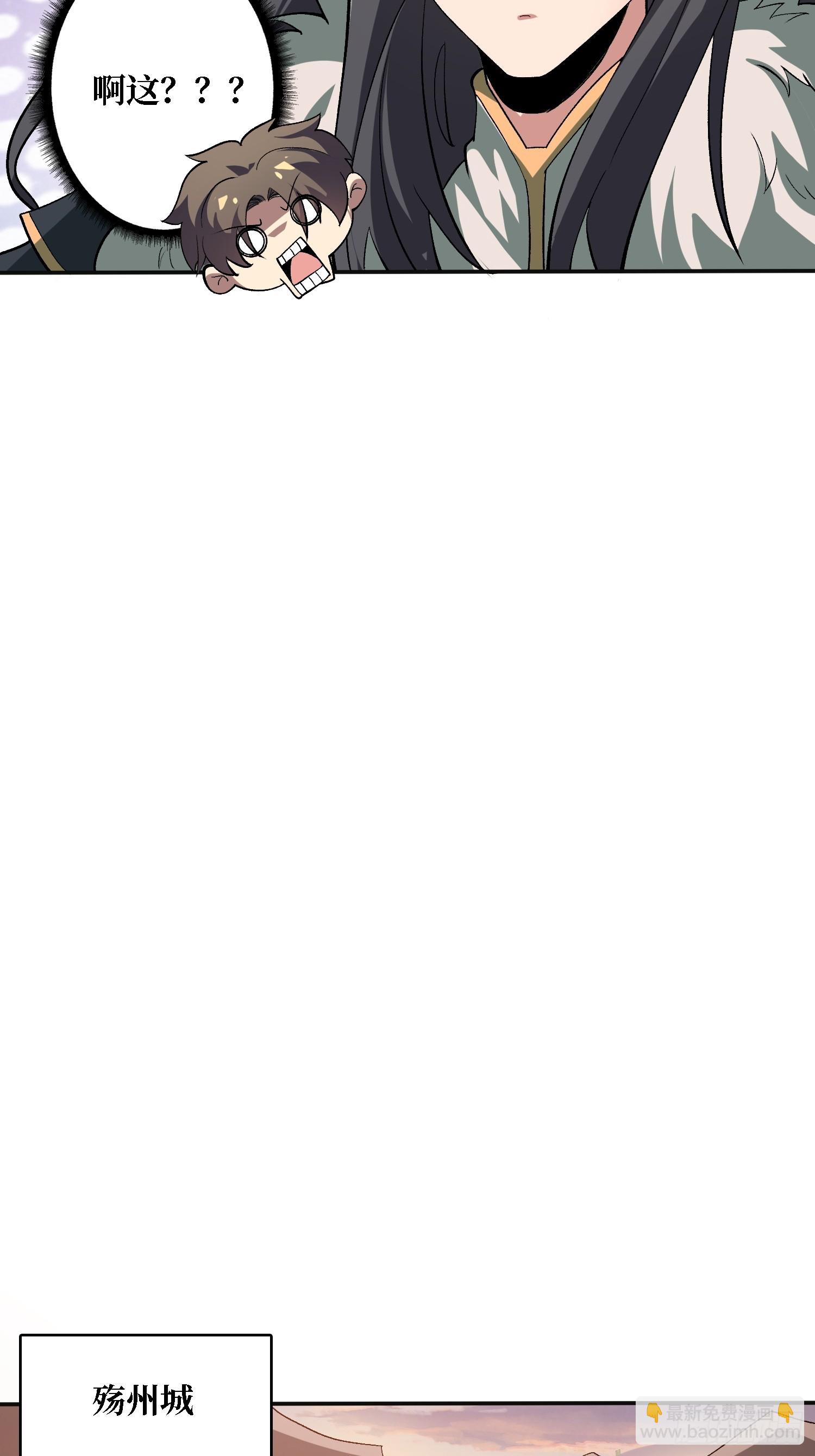 第18话 高墙之外-第18话