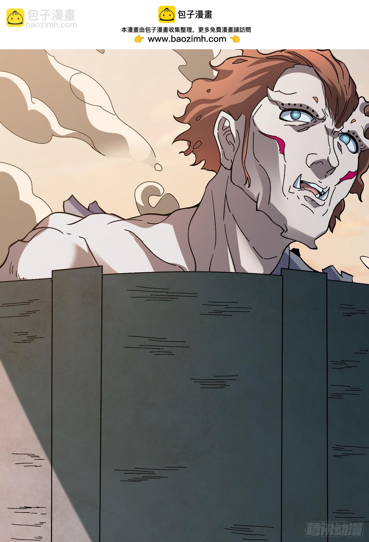 第18话 高墙之外-第18话