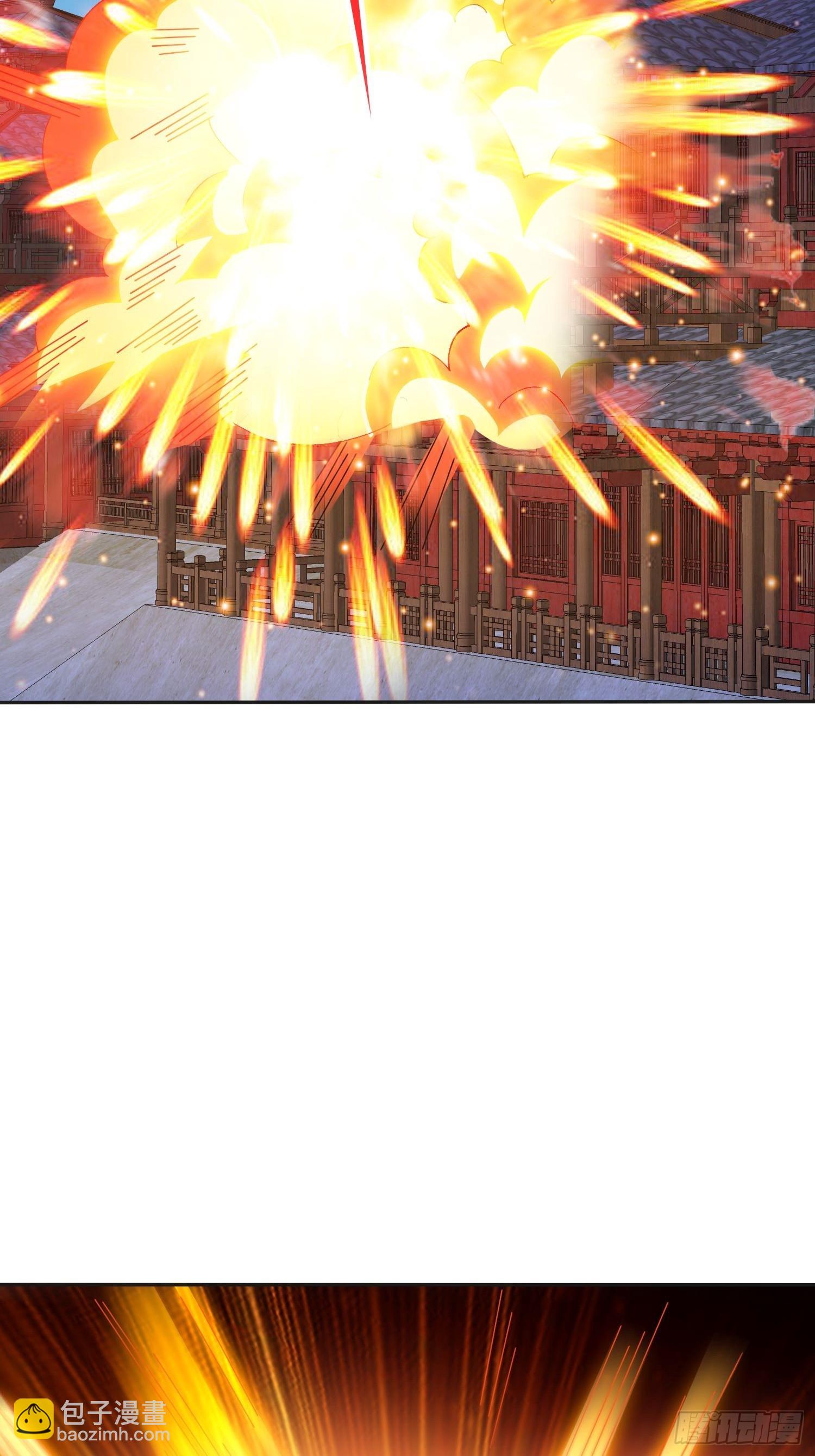 将军请自重(1/2)-第24话