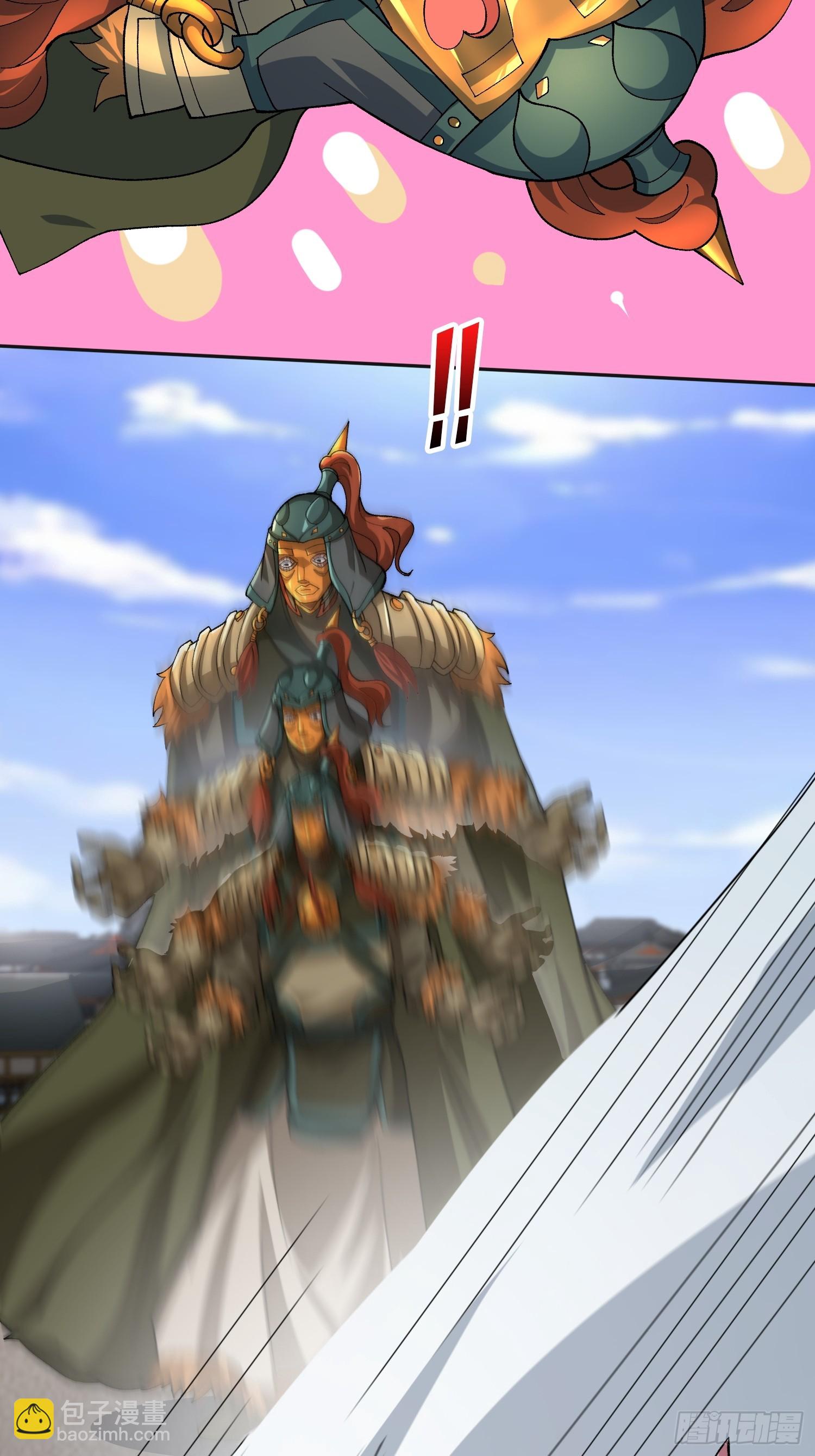 第26话 他在下一盘大棋(1/2)-第26话