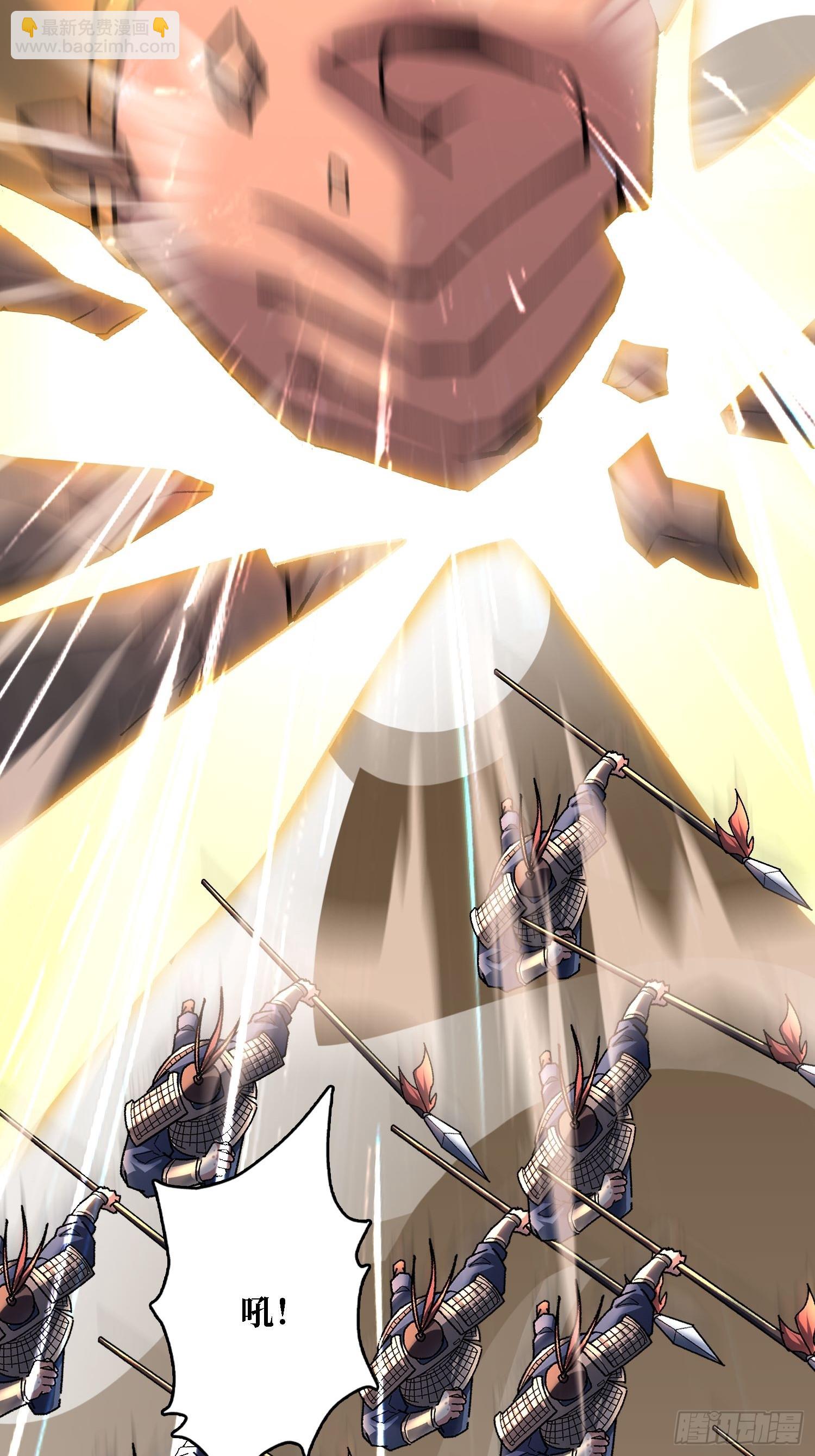 第26话 他在下一盘大棋(1/2)-第26话