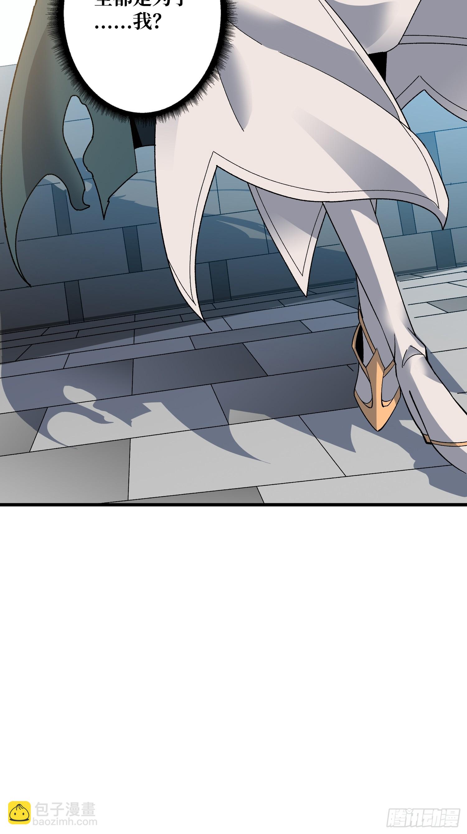 第26话 他在下一盘大棋(1/2)-第26话