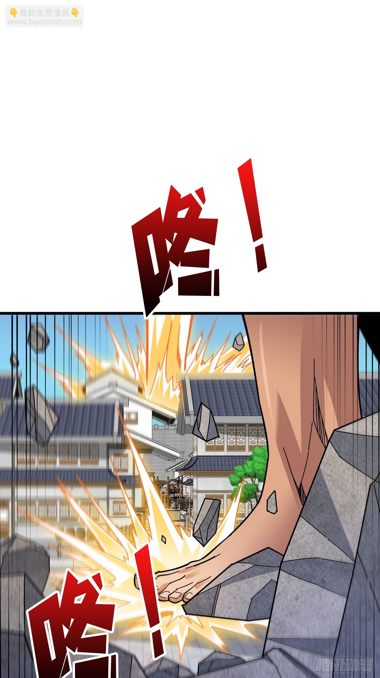 第26话 他在下一盘大棋(1/2)-第26话