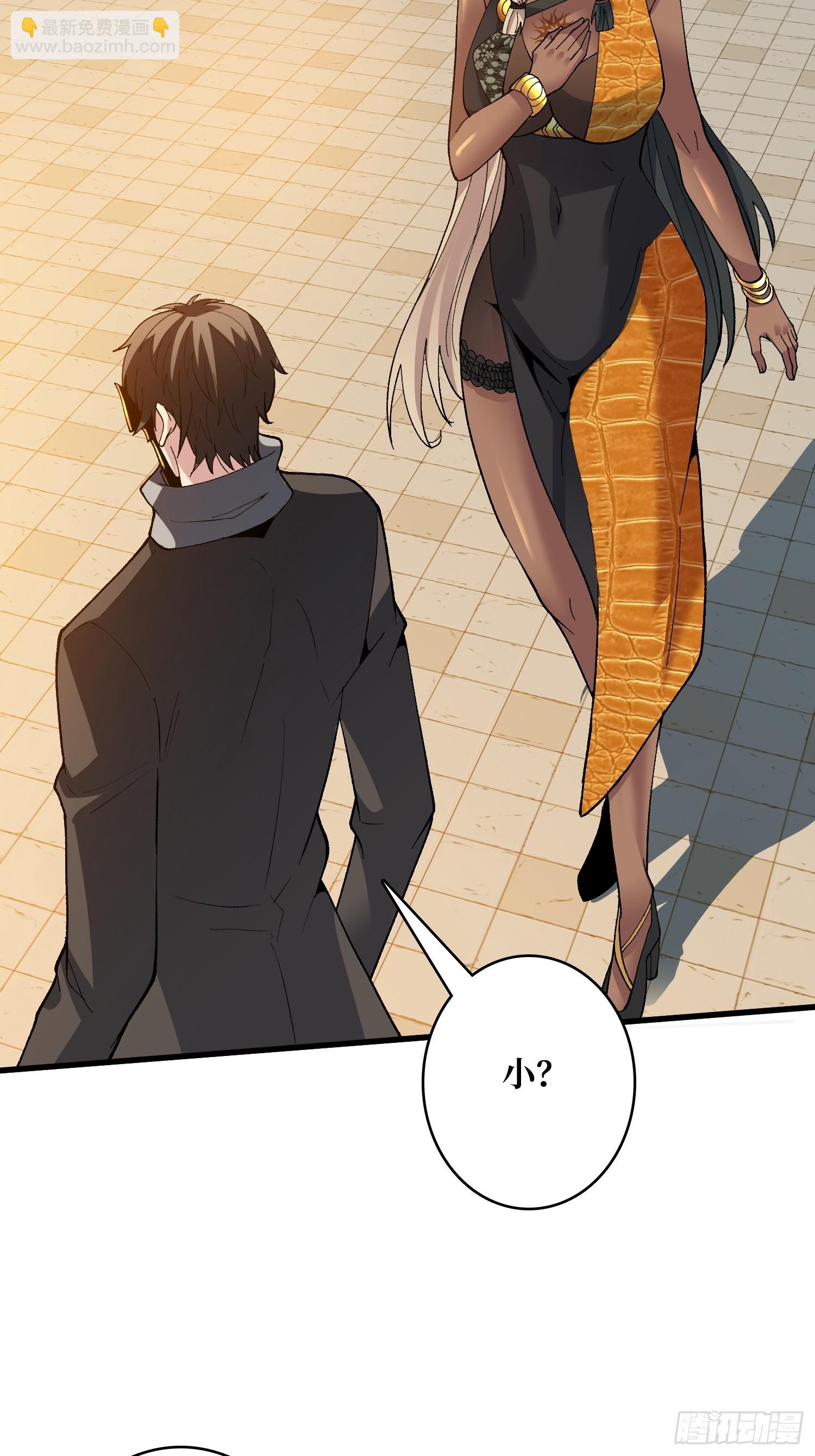 第30话 可汗，时代变了(1/2)-第30话