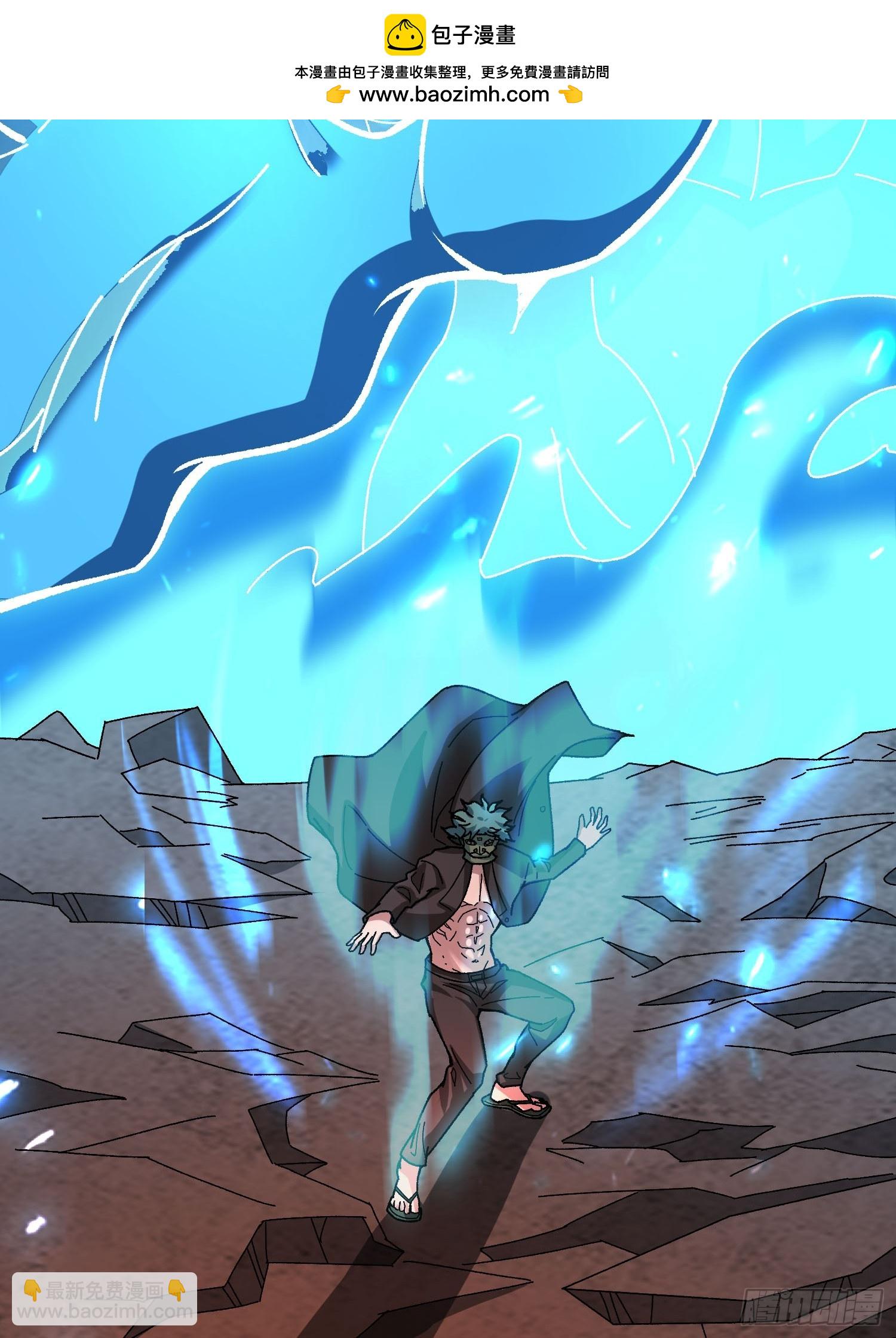 第30话 可汗，时代变了(1/2)-第30话