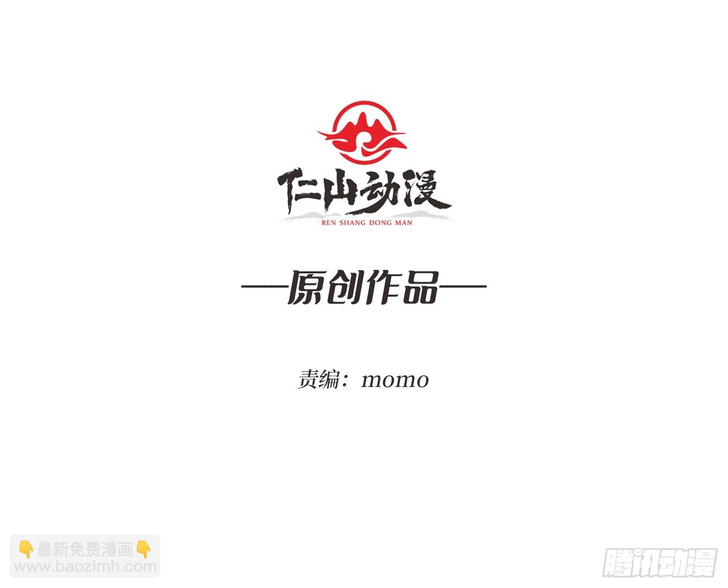 第30话 可汗，时代变了(1/2)-第30话