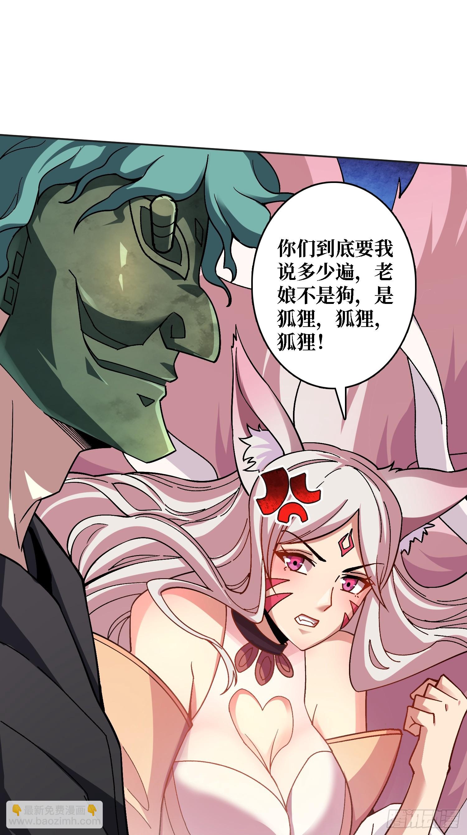 第30话 可汗，时代变了(1/2)-第30话