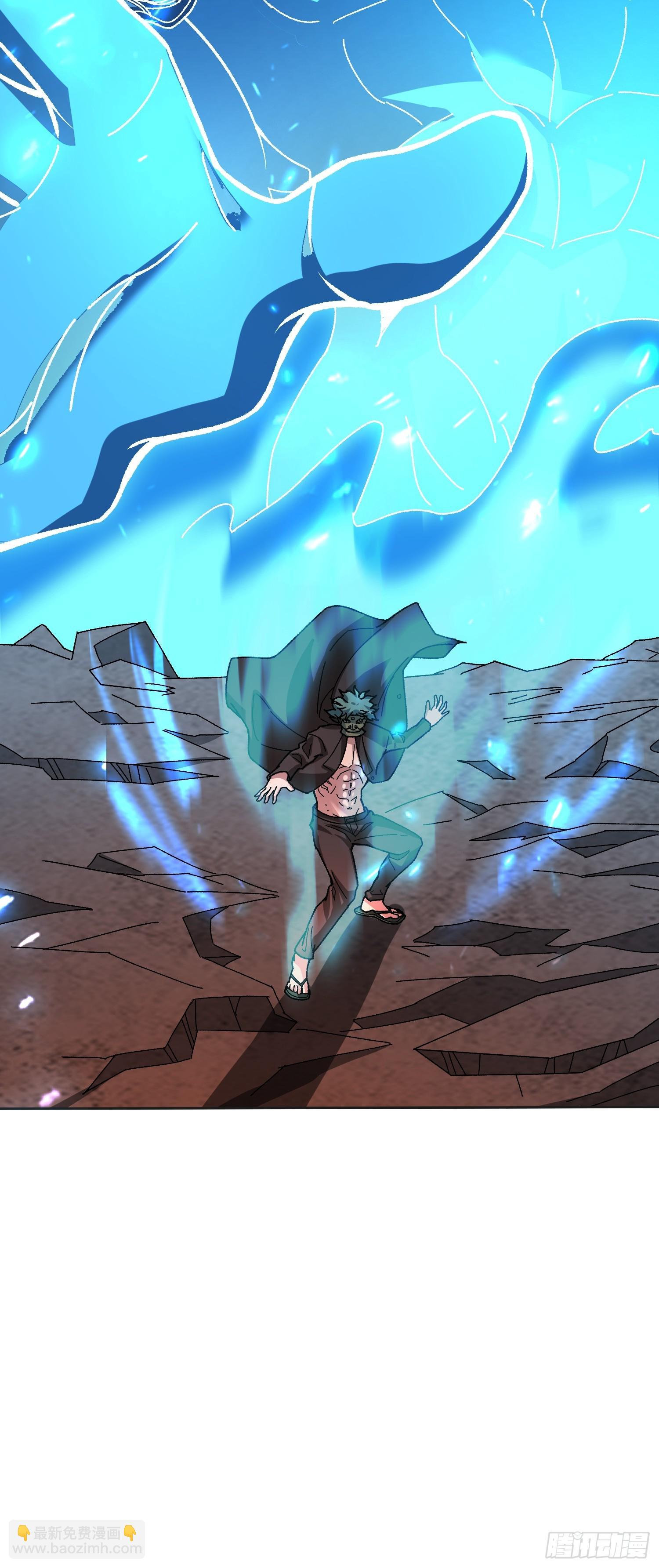 第30话 可汗，时代变了(1/2)-第30话