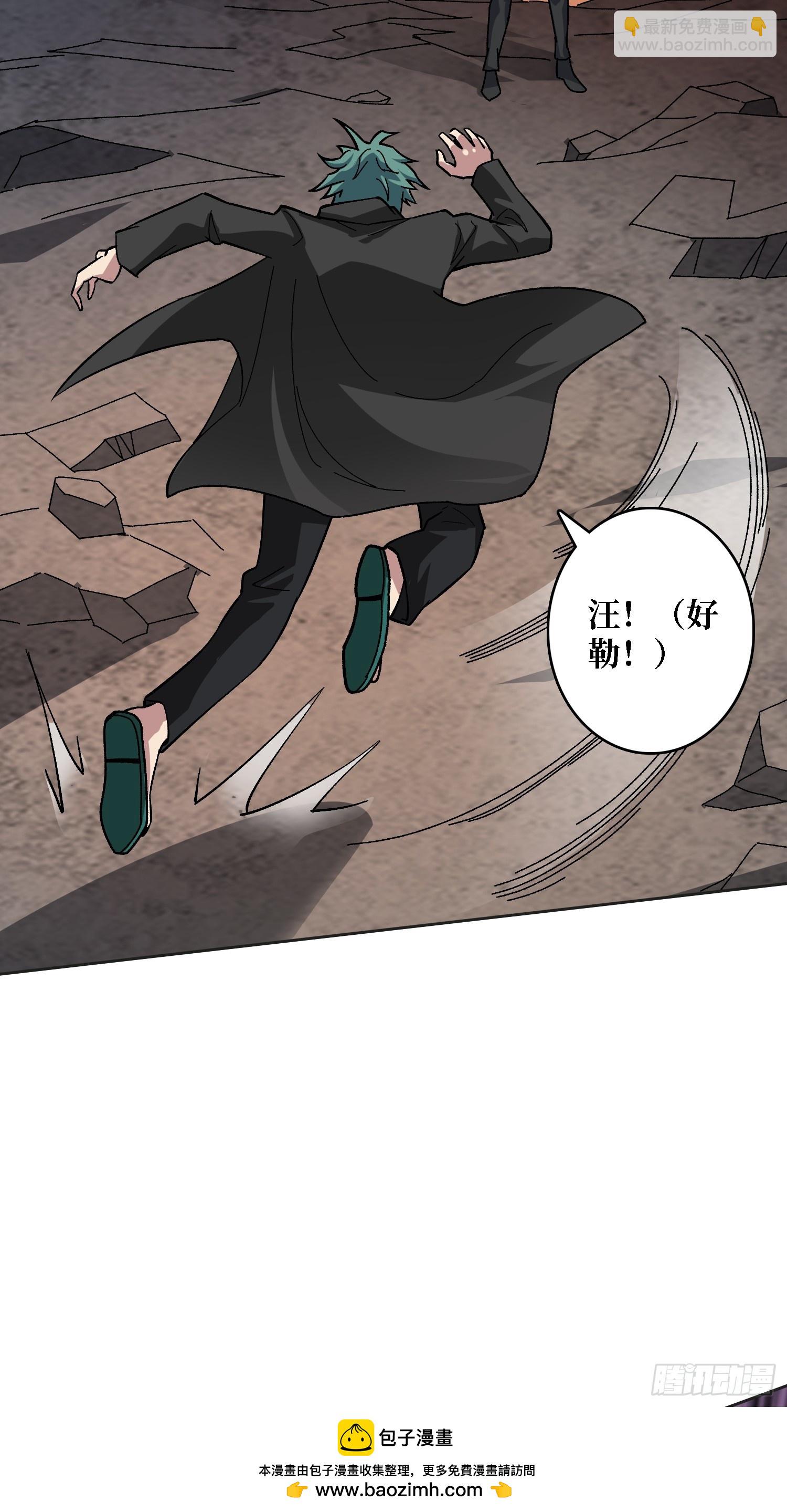 第30话 可汗，时代变了(1/2)-第30话