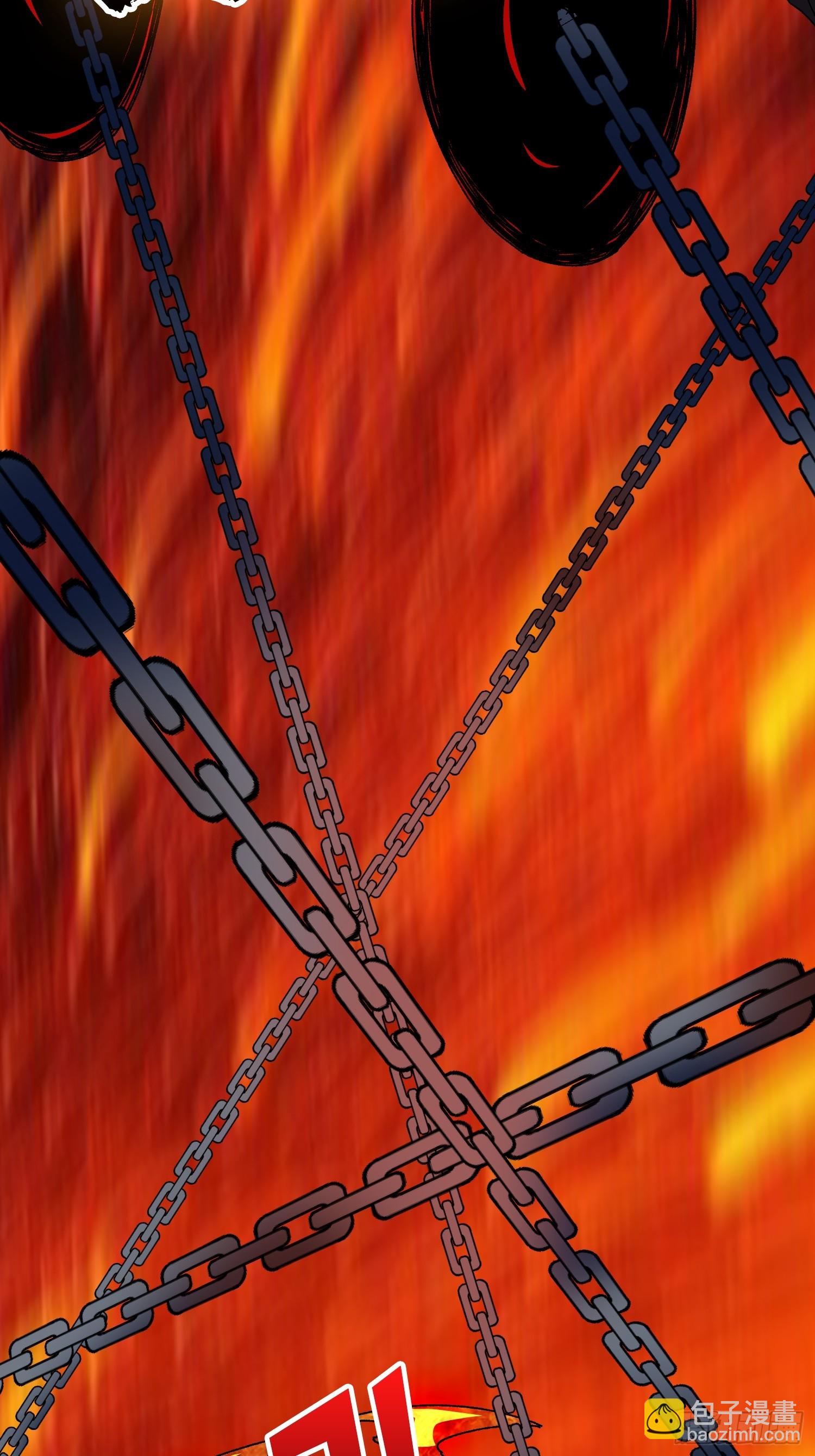 第32话 深空霸主(1/2)-第32话